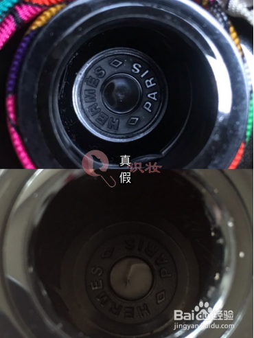 美妆鉴别:爱马仕Twilly香水假鉴别