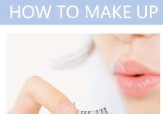 一分钟佩戴假睫毛 甜美双眸顷刻拥有