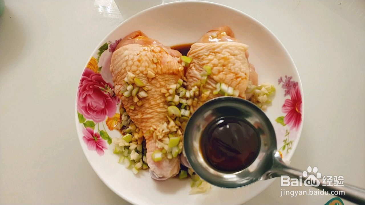 香酥炸鸡腿的做法