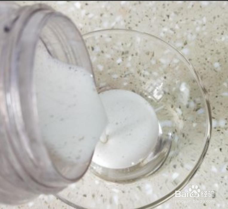 奥利奥香蕉奶昔的做法步骤