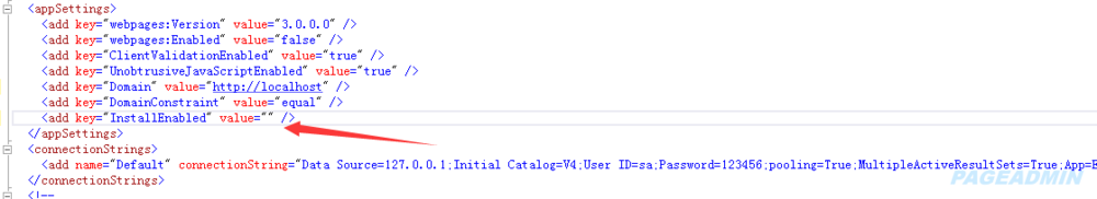 网站制作教程如何进入PageAdmin安装界面