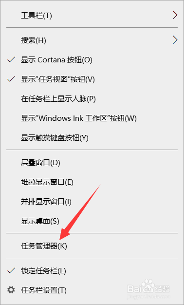 如何查看内存占用情况