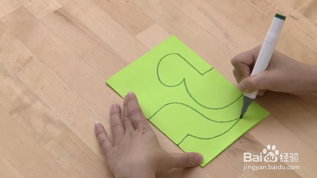 卷纸芯手工制作