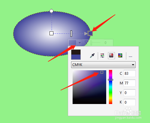 CorelDRAW 如何制作椭圆形按钮