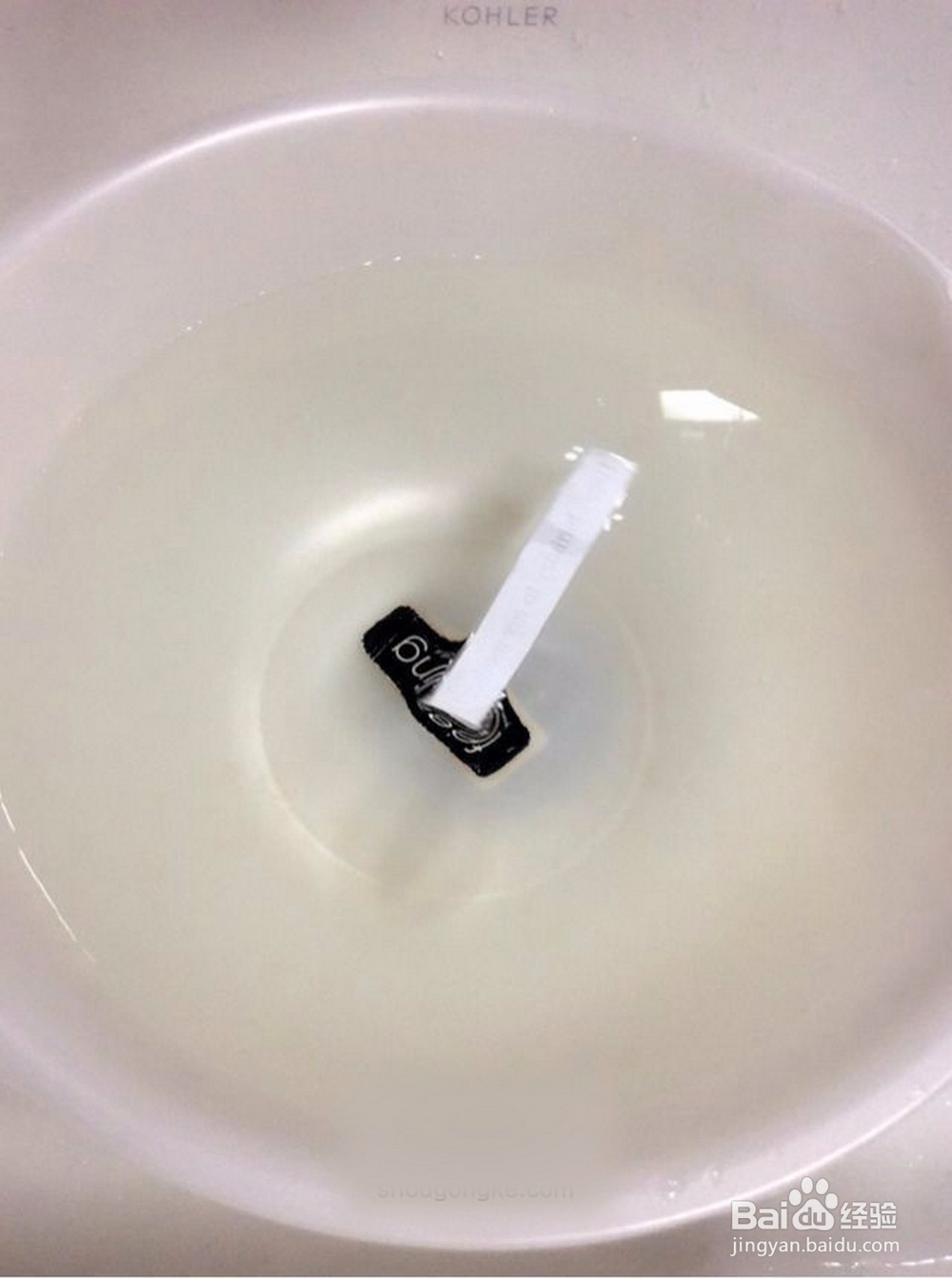 教你怎样快速地将字印在透明胶上