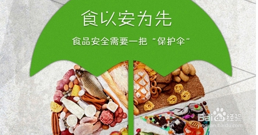 学校食堂员工怎么管理?