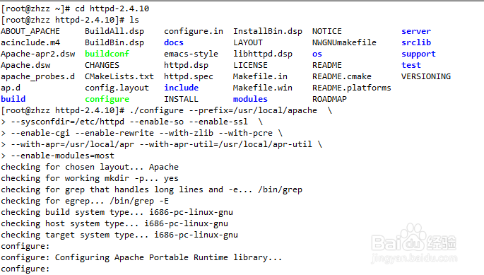 LAMP环境的编译安装与部署