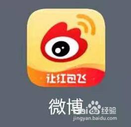 超级红月亮直播怎么看