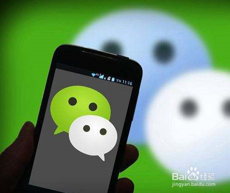 微信互删好友怎么找到对方的微信号