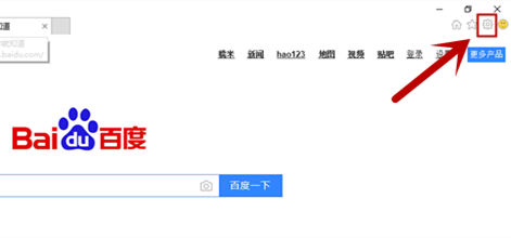 如何更改浏览器默认主页