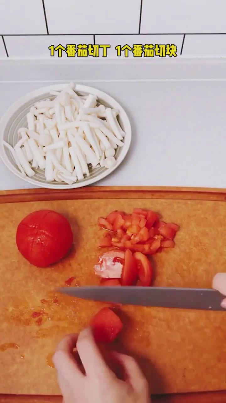 番茄海鲜菇怎么做