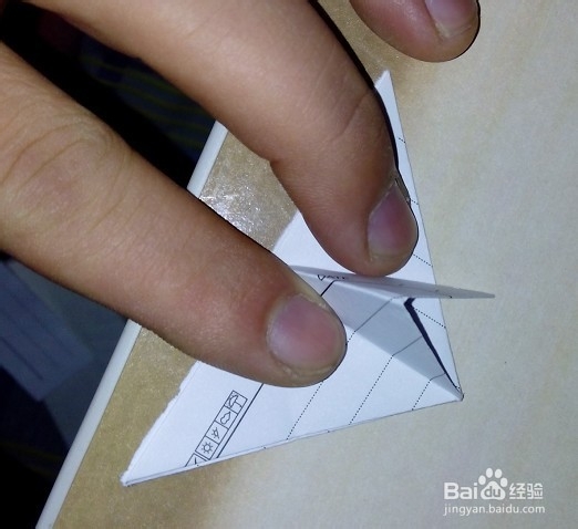 折纸:灯笼(灯笼草)