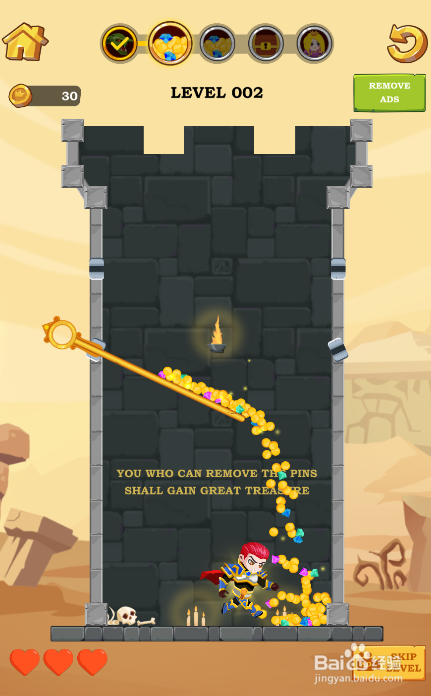 Hero Rescue的LEVEL 002如何通关
