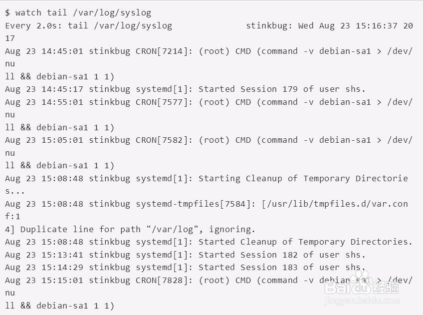 Linux命令行六大技巧