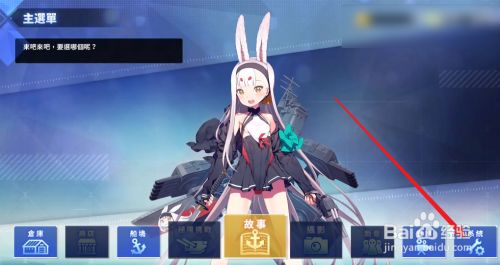 49bf00425d6b04d1881c4e3eb213e8e5edee018c.jpg?x-bce-process=image%2Fresize%2Cm_lfit%2Cw_500%2Climit_1%2Fformat%2Cf_jpg%2Fquality%2Cq_80