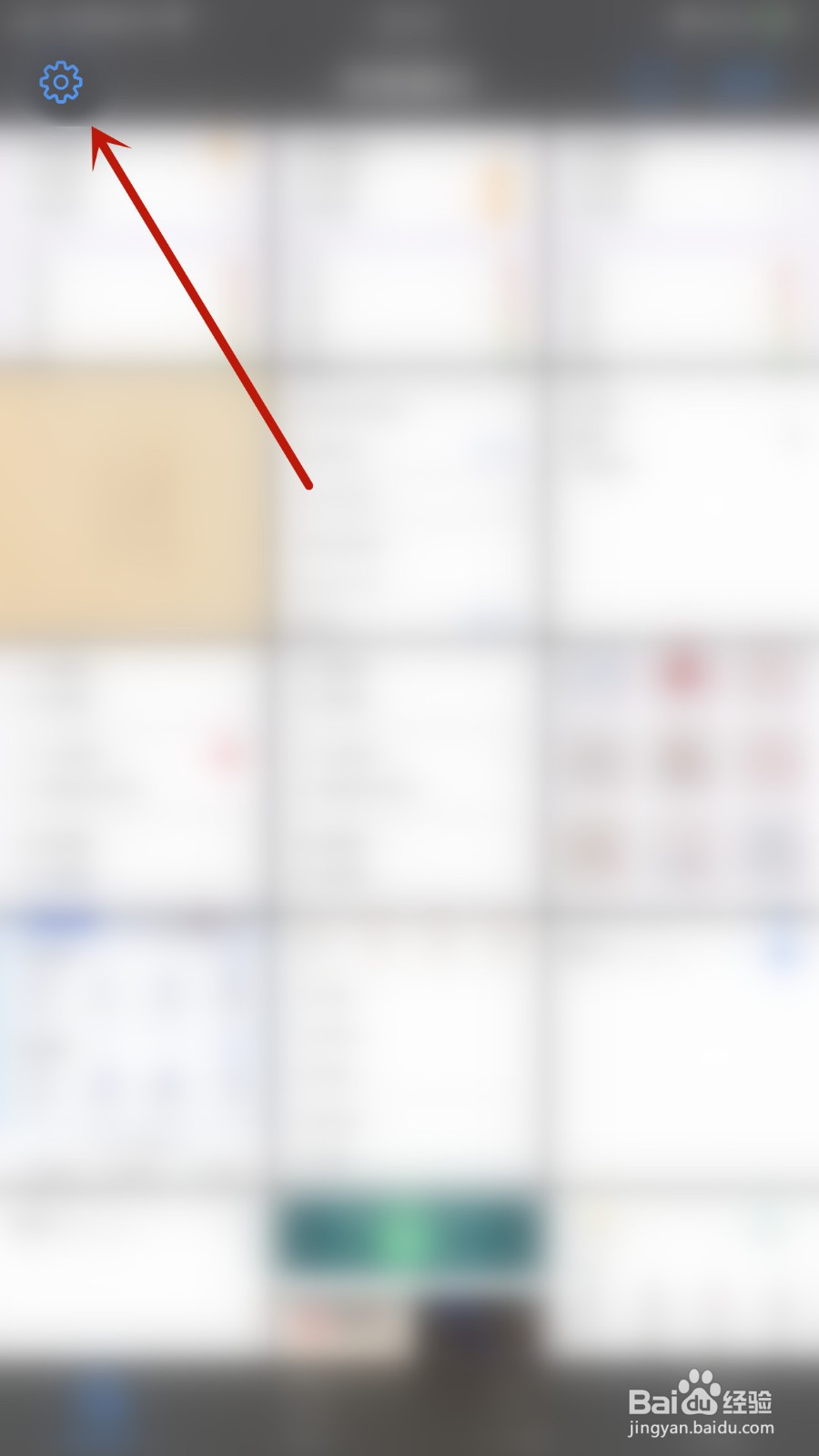 Photomator如何关闭默认打开RAW