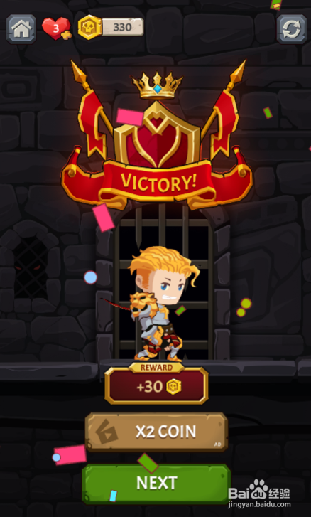 Smart Warrior的LEVEL 011如何过关