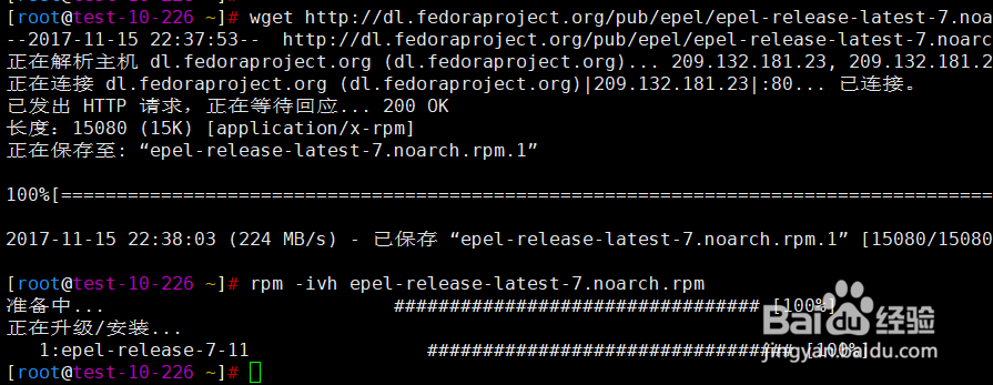 Centos7安装Django方法