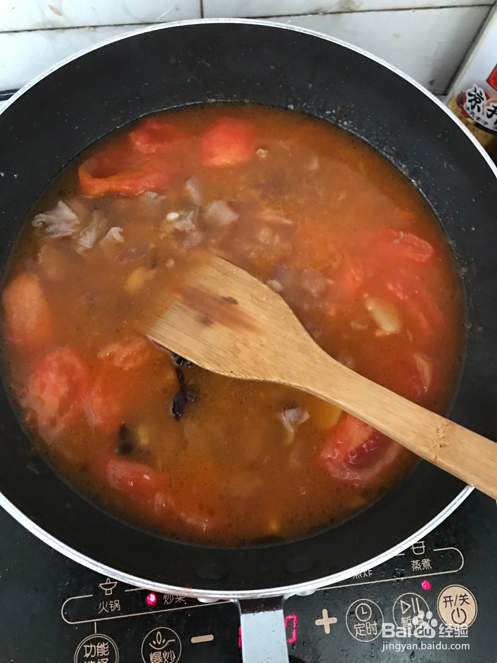 如何制作西红柿炖牛腩