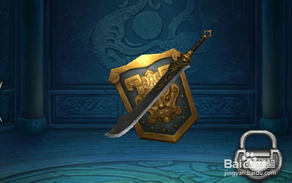 三国志2017兵器坊详解,兵器详解