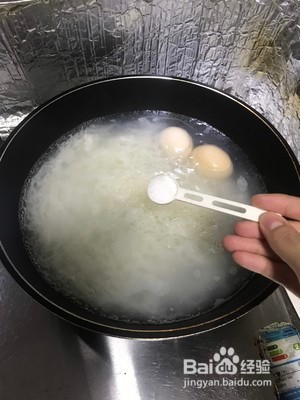 牛杂粉的做法
