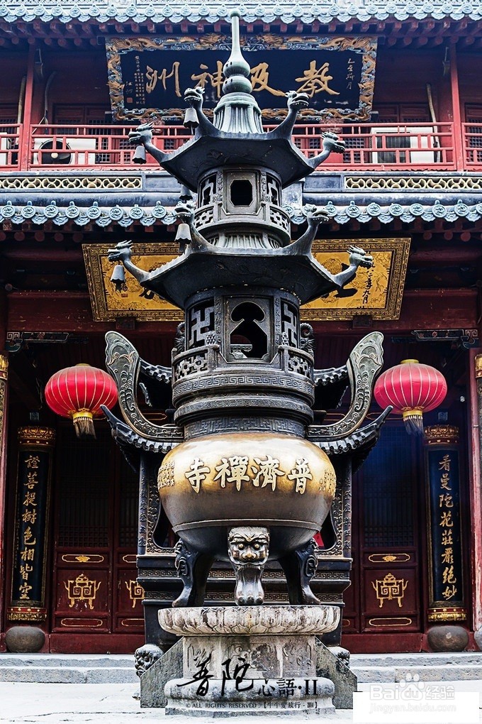 普陀山有什么好玩的