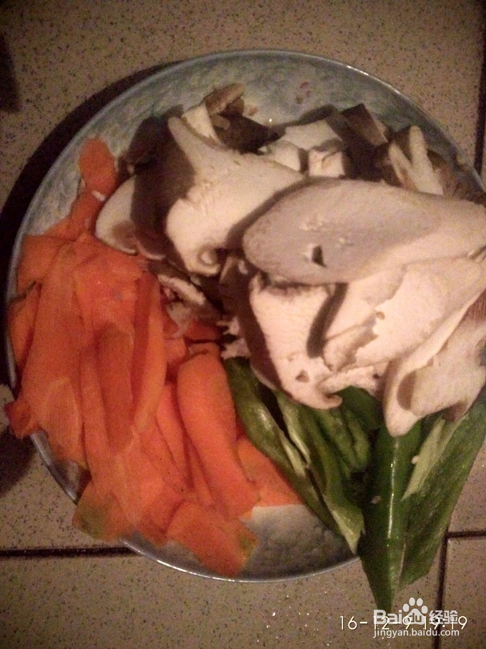 如何做杏鲍菇炒肉