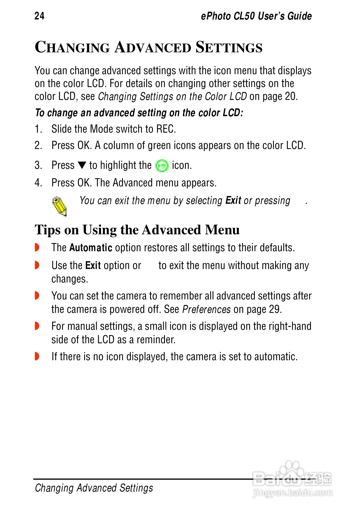 爱克发ephoto CL50数码相机说明书:[3]