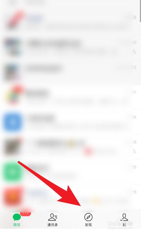 外地的人能在上海接种第二针新冠疫苗吗