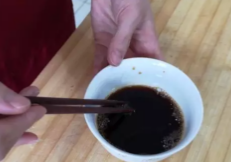 好吃小菜---风味茄子