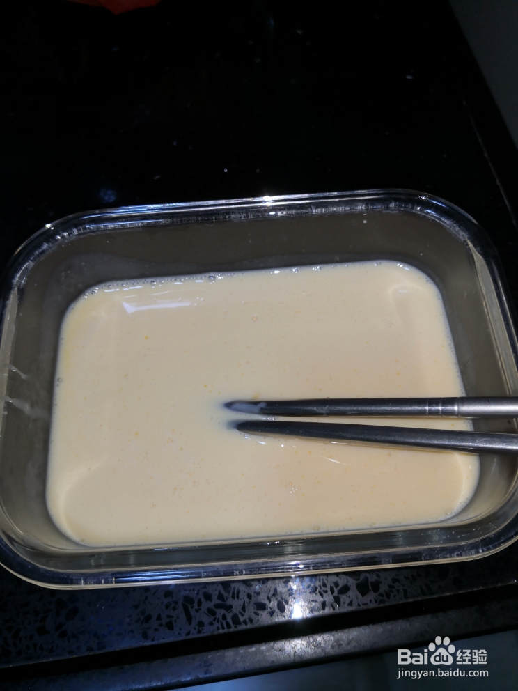 飘香牛奶布丁美食教程!