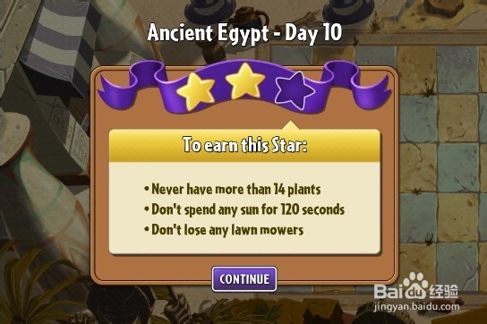 植物大战僵尸2（金字塔）第十关3星图文过关攻略