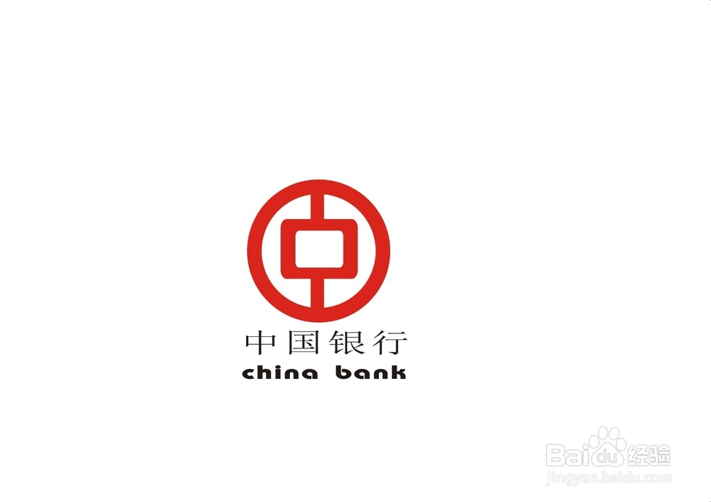 各家银行信用卡取现手续费是多少