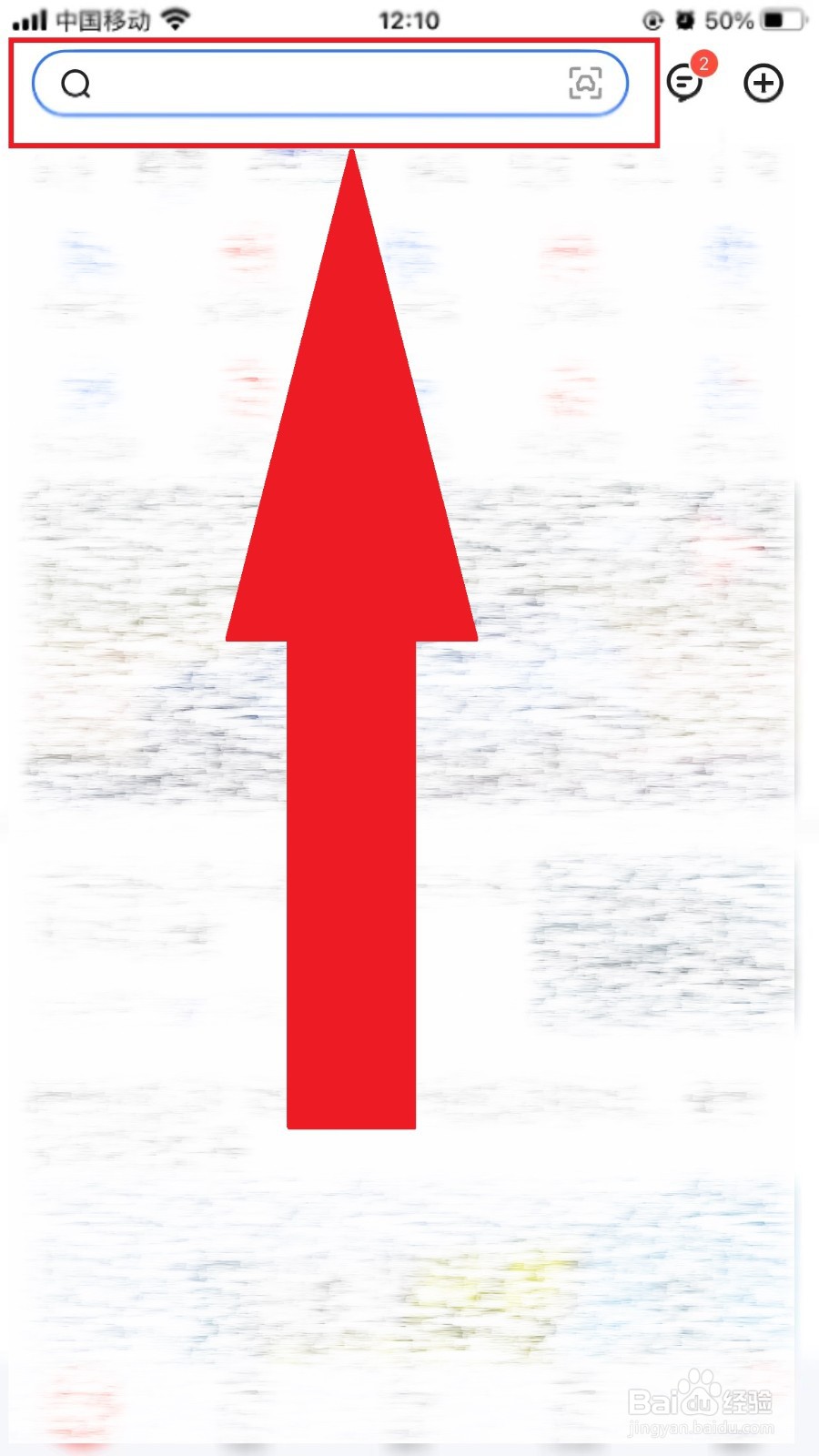 宝马auto空调功能怎么用