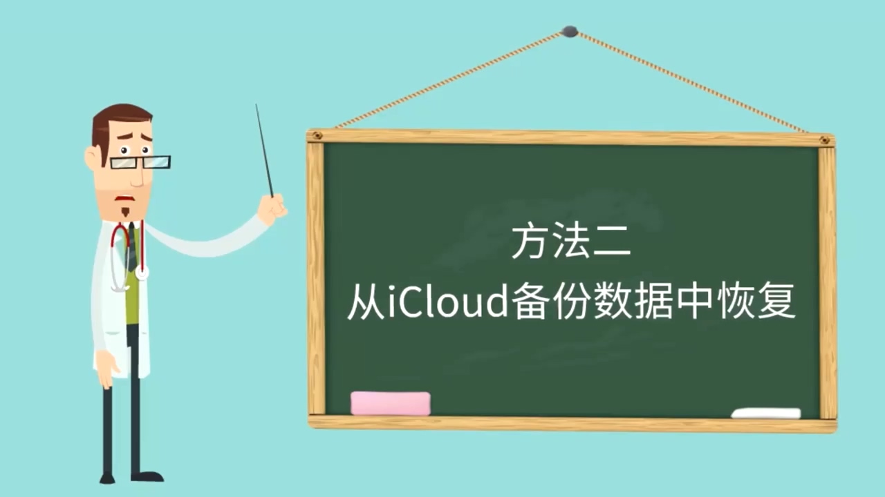 手机相册里的照片删除了怎么恢复