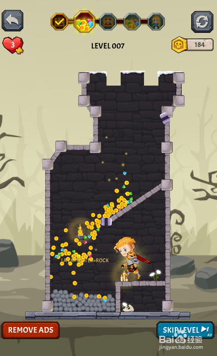 Smart Warrior的LEVEL 007怎样通过
