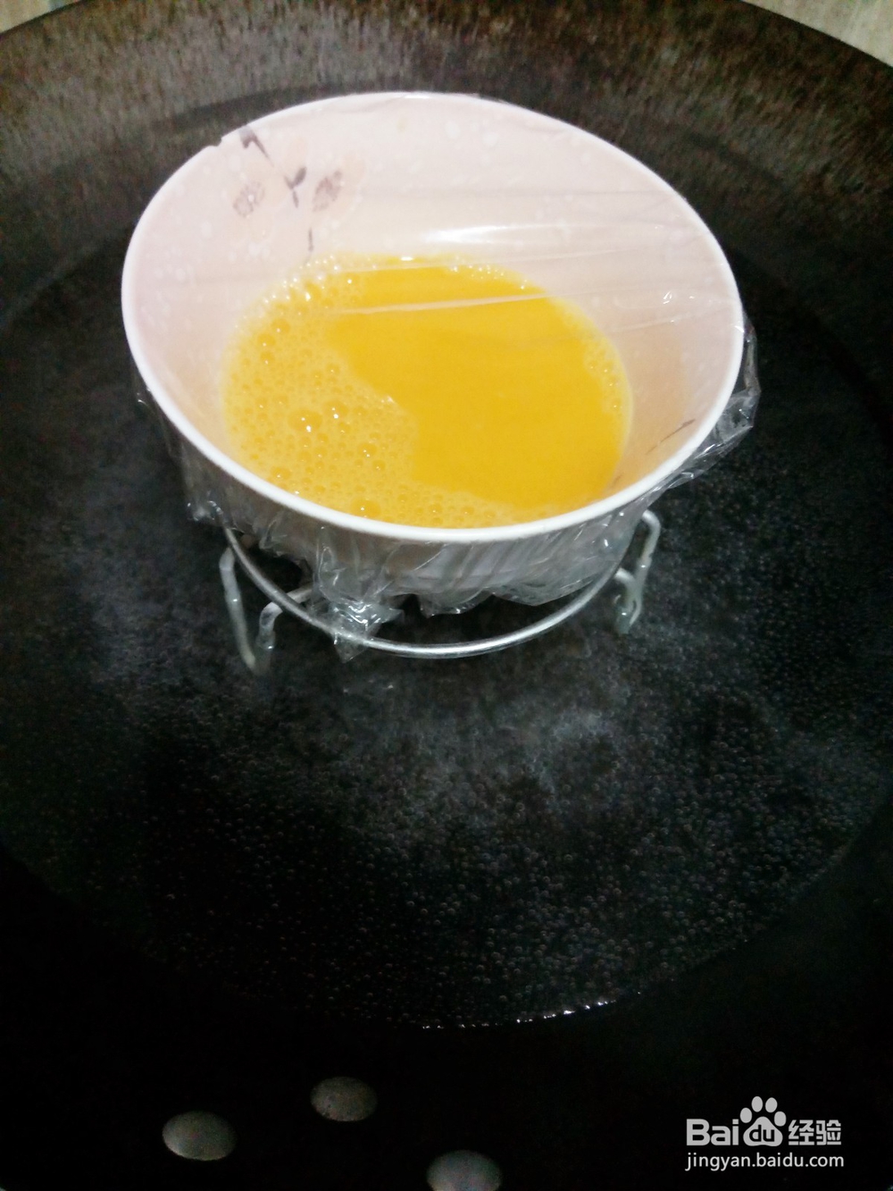 鸡蛋羹的做法