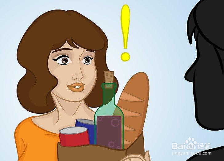 如何让一个男人想和你一起出去