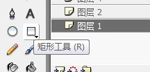 flash如何绘制一个金字塔的场景