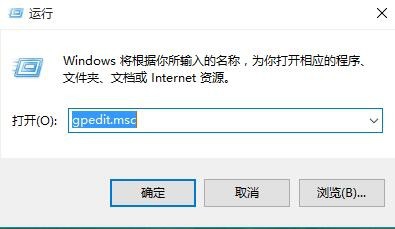 windows10 如何关闭开机时的欢迎界面