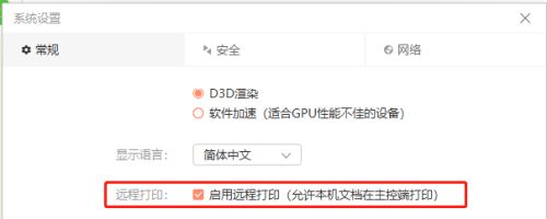 49bf00425d6b04d18f4a553eb213e8e5edee01fe.jpg?x-bce-process=image%2Fresize%2Cm_lfit%2Cw_500%2Climit_1%2Fformat%2Cf_jpg%2Fquality%2Cq_80