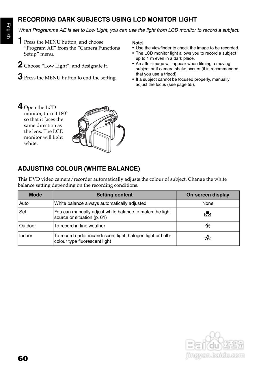 日立DZ-GX5020E数码摄像机说明书:[6]