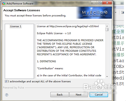 怎样搭建J2ME开发环境