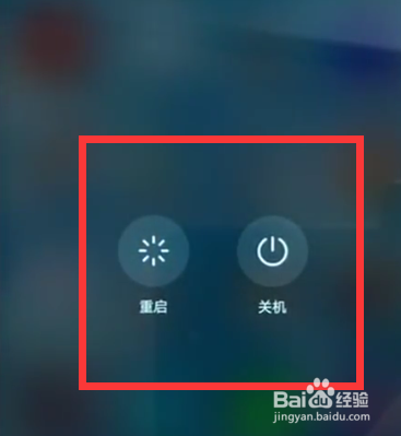 手机wifi打不开怎么办