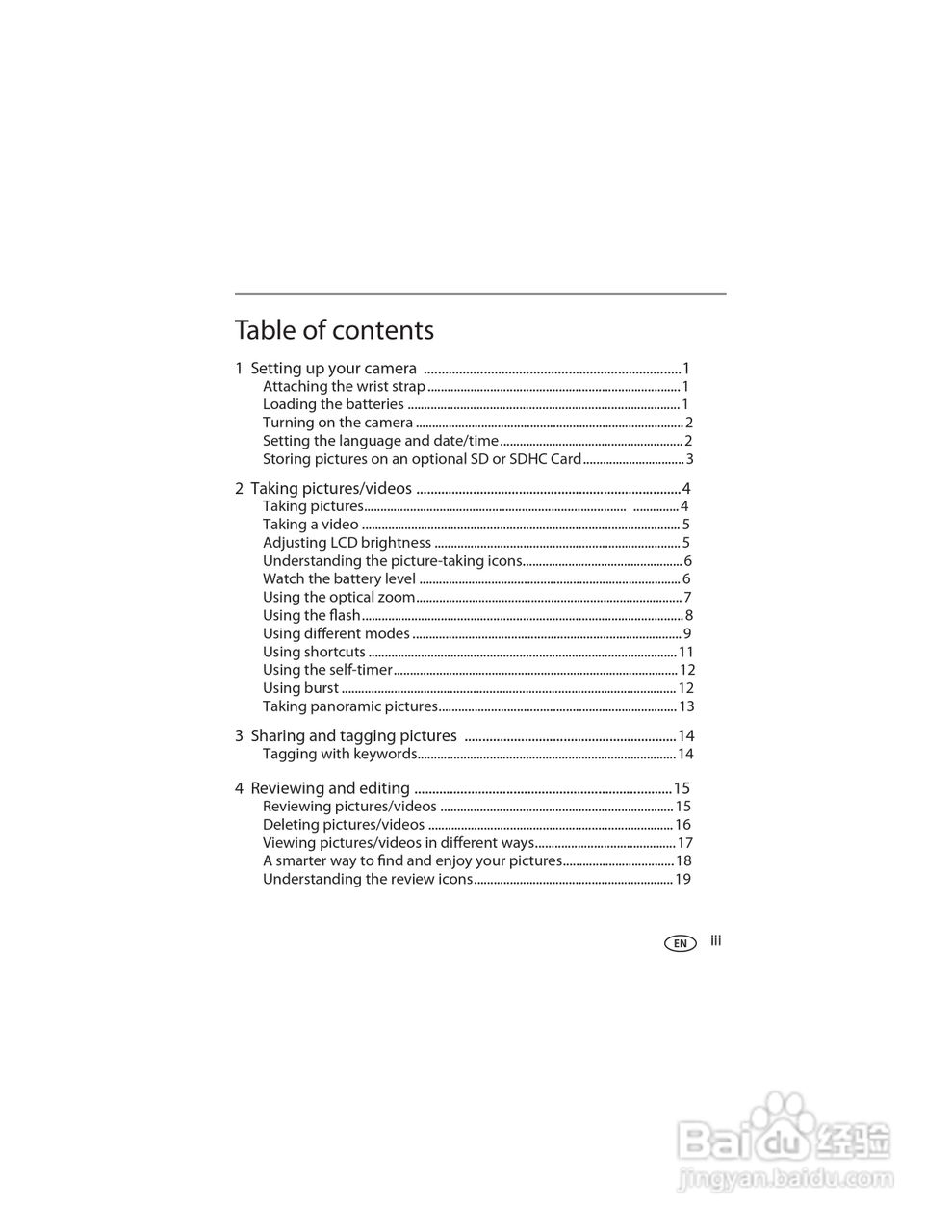 宝丽来IS536数码相机说明书:[1]