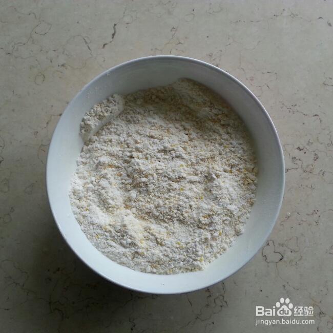 蔬菜水果玉米松糕的做法