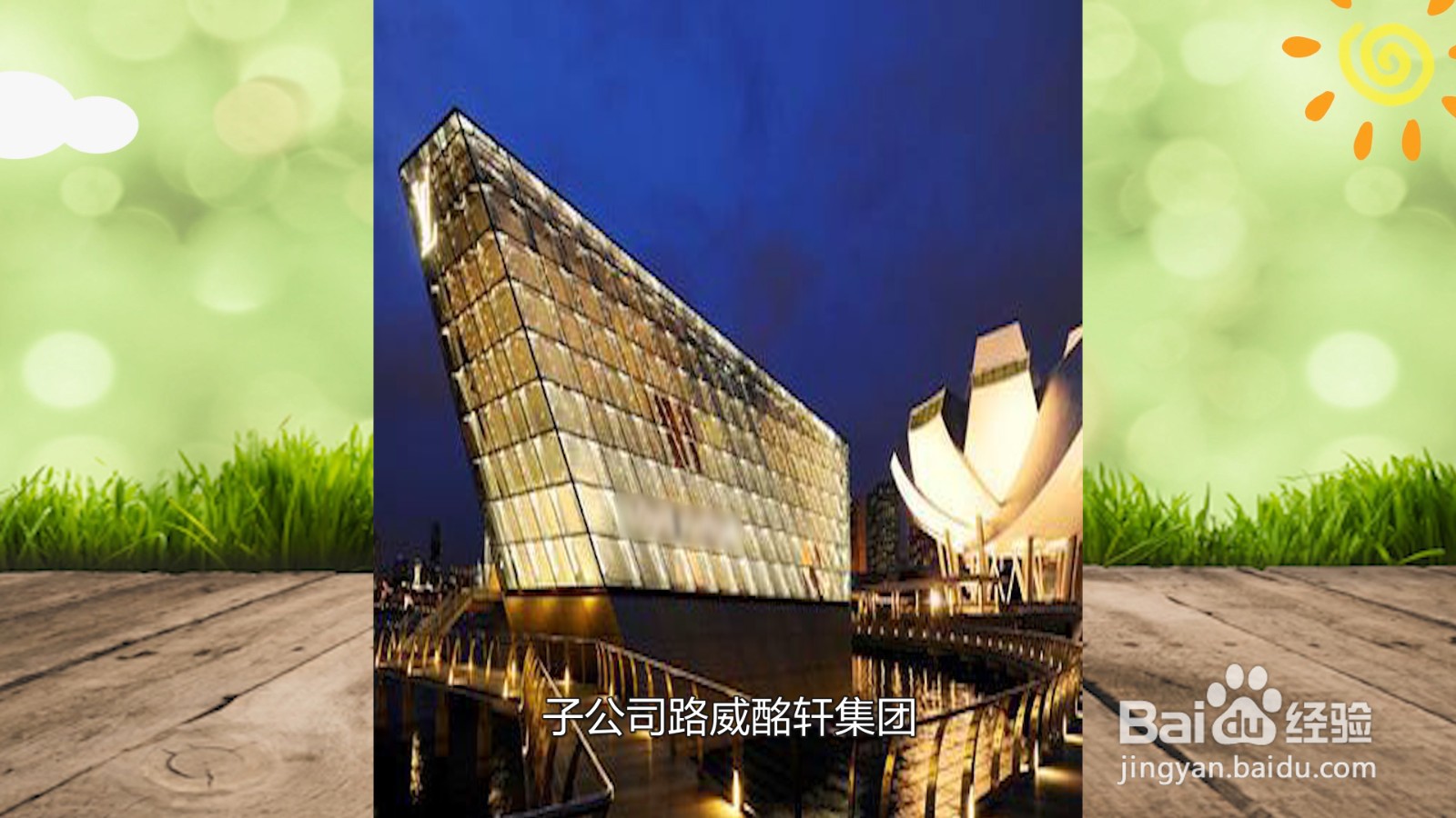 cd是什么牌子