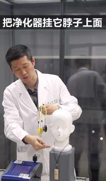 便携空气净化器评测