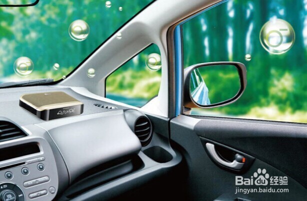 新车除味最有效方法