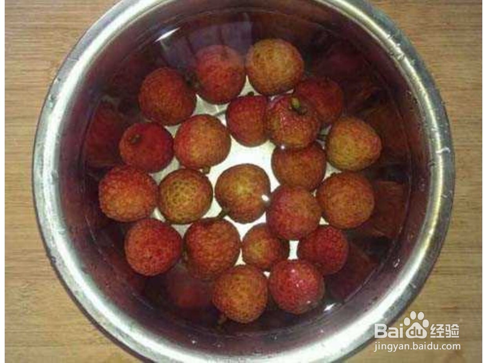 荔枝怎么选才好